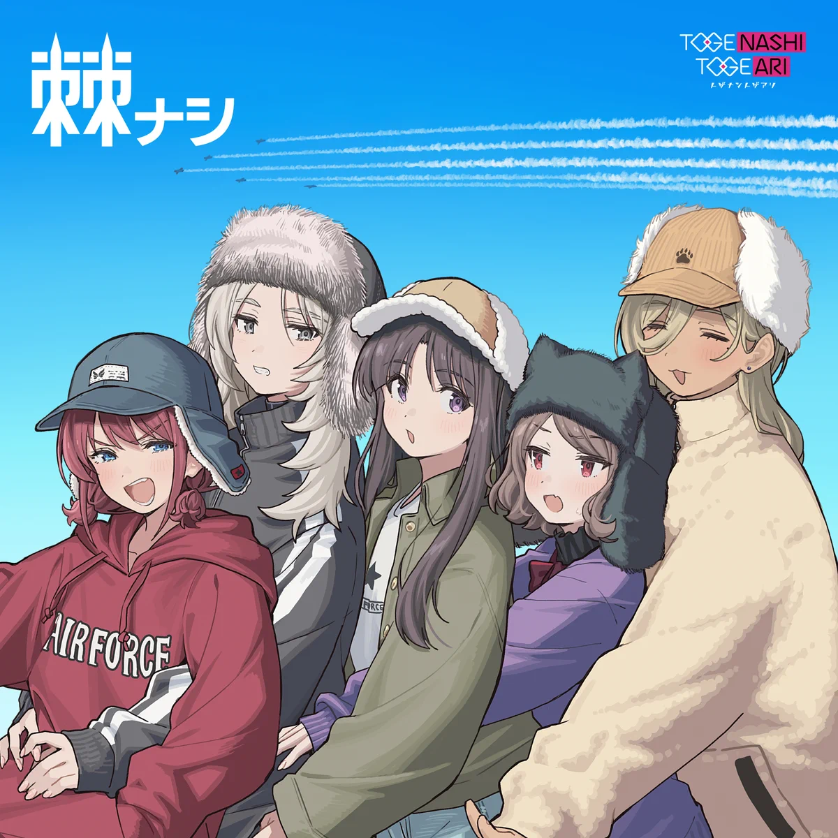アニメ『ガールズバンドクライ』公式 on X: 