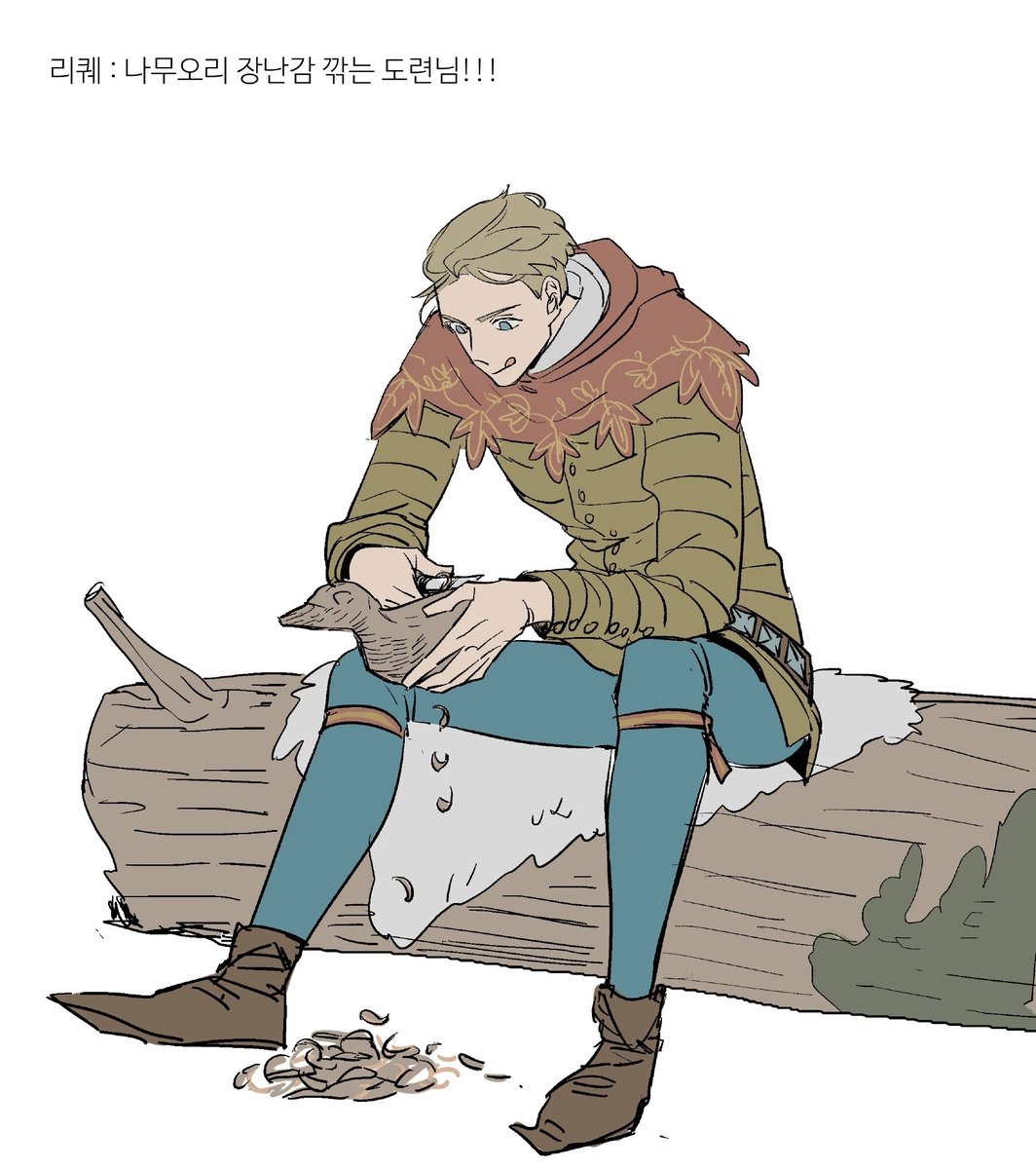 이오타토(Eotato) tweet media