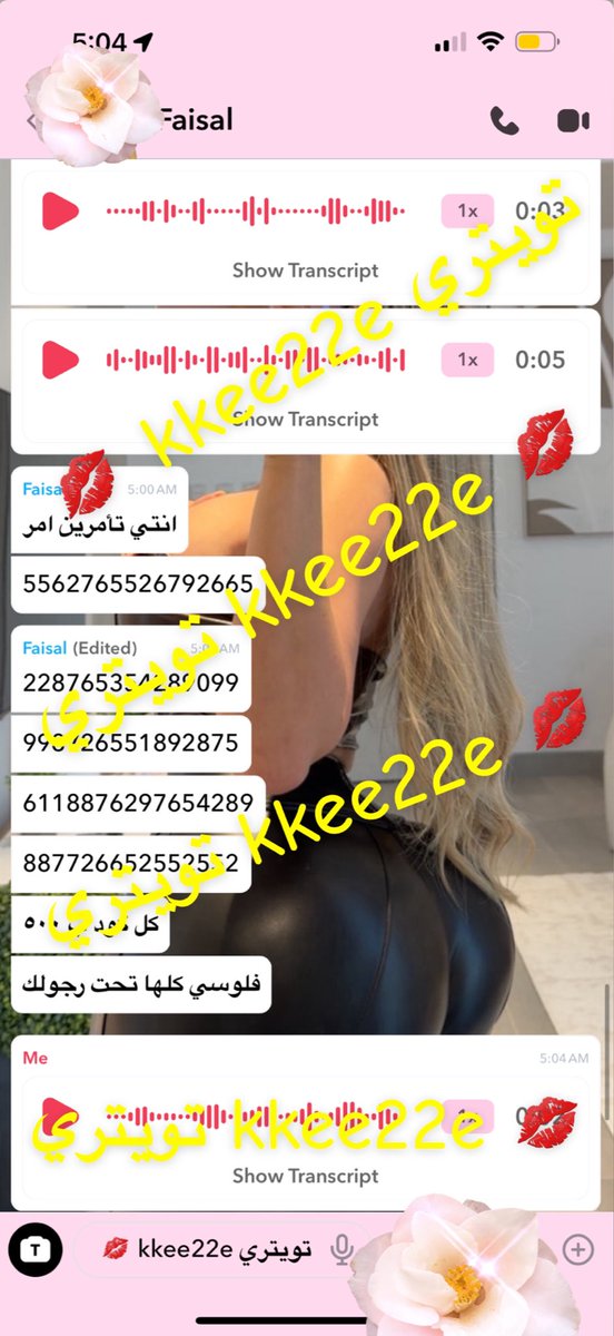 Barbi 💋 tweet media