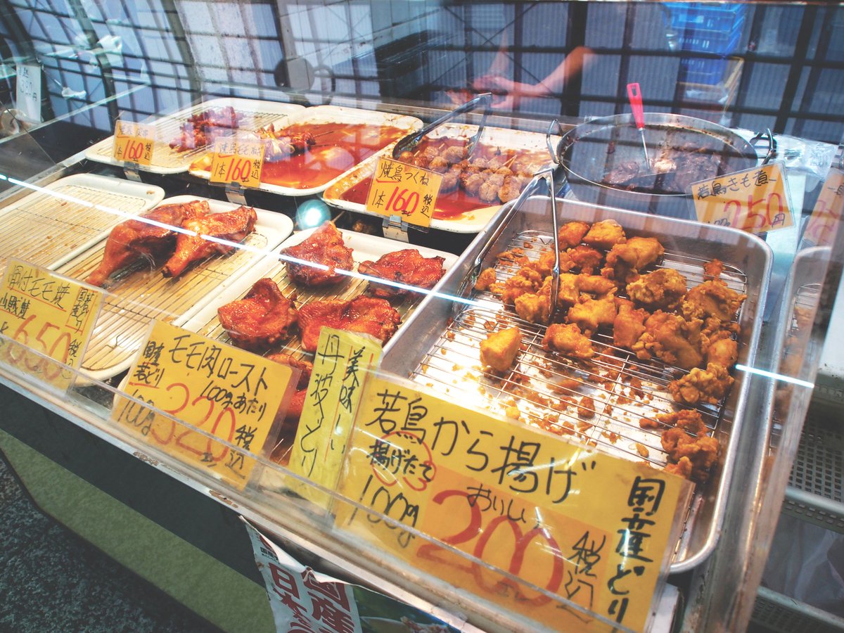 京都・出町桝形商店街 tweet media