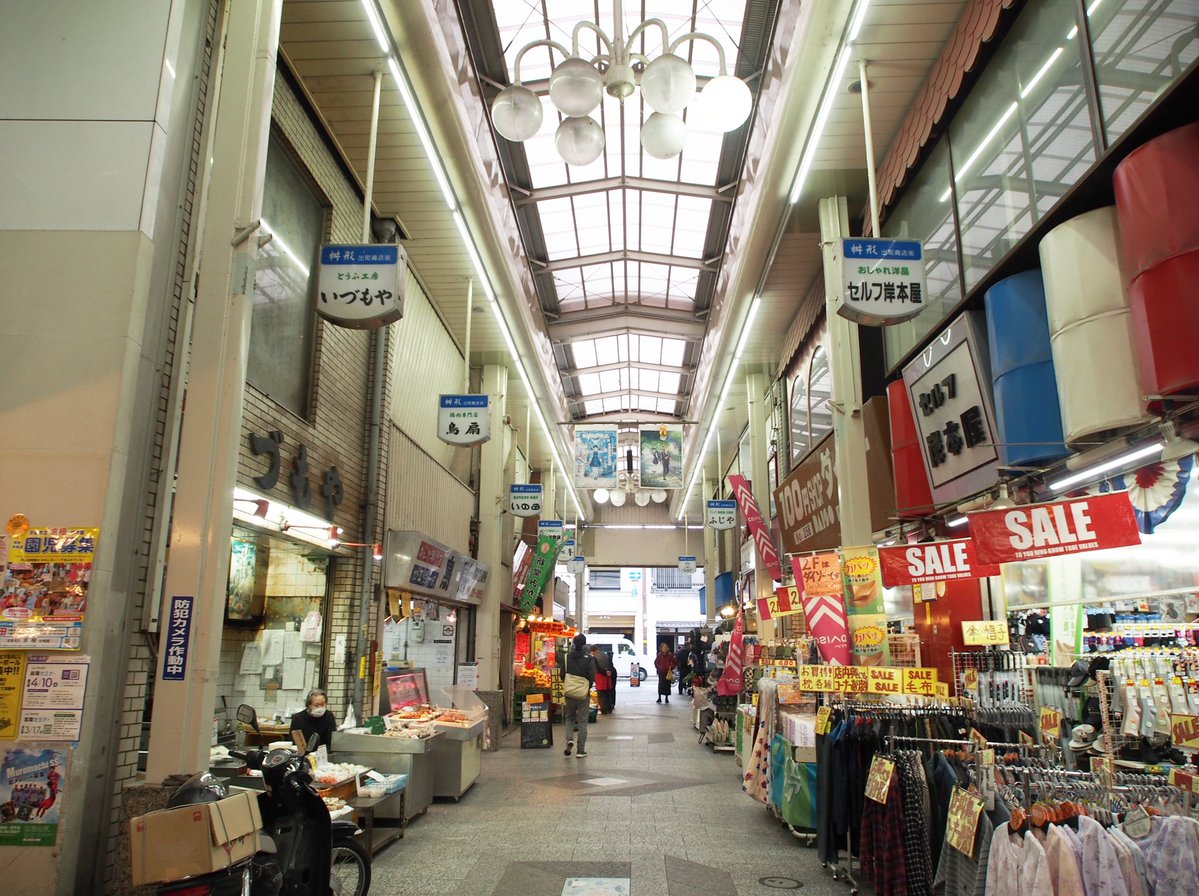 京都・出町桝形商店街 tweet media