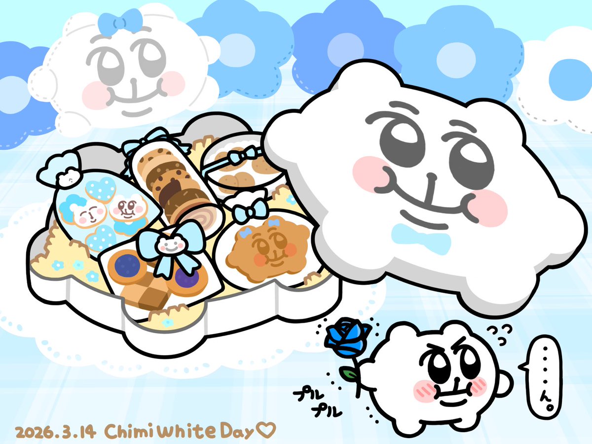 あにゃ tweet media