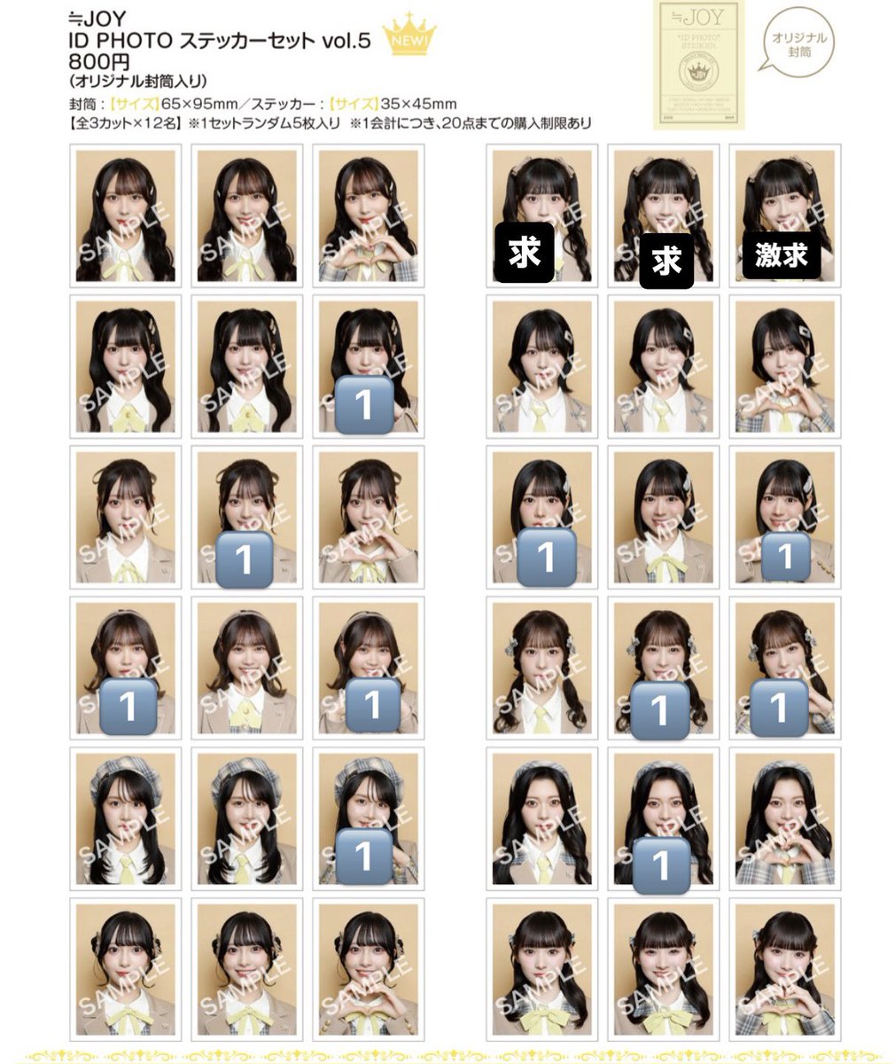 キラ(ナモ🐰🍑) tweet media