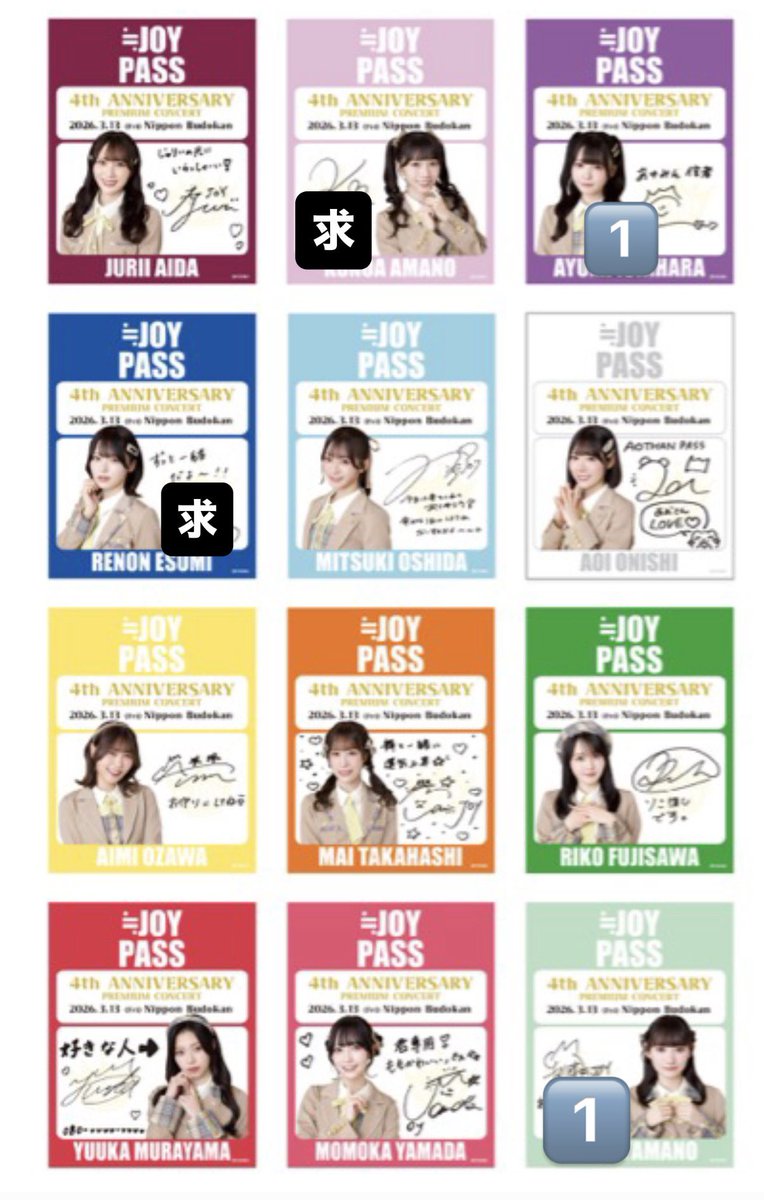 キラ(ナモ🐰🍑) tweet media