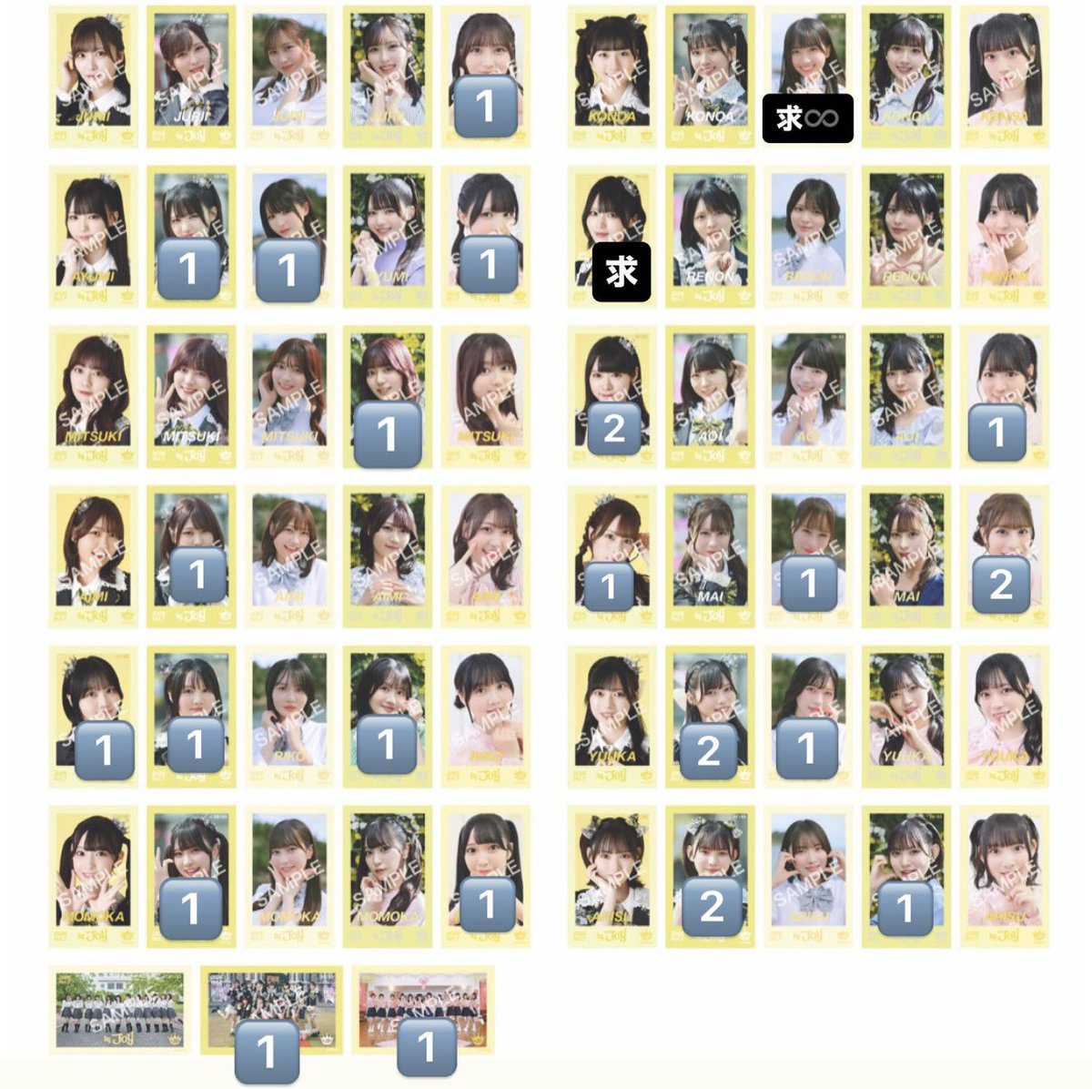 キラ(ナモ🐰🍑) tweet media