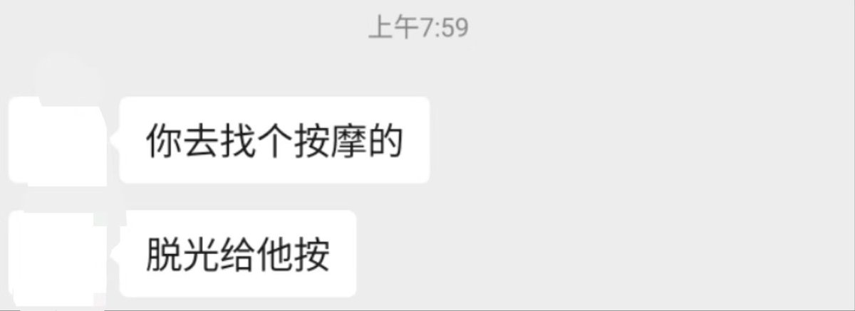 橘子🌈 tweet media