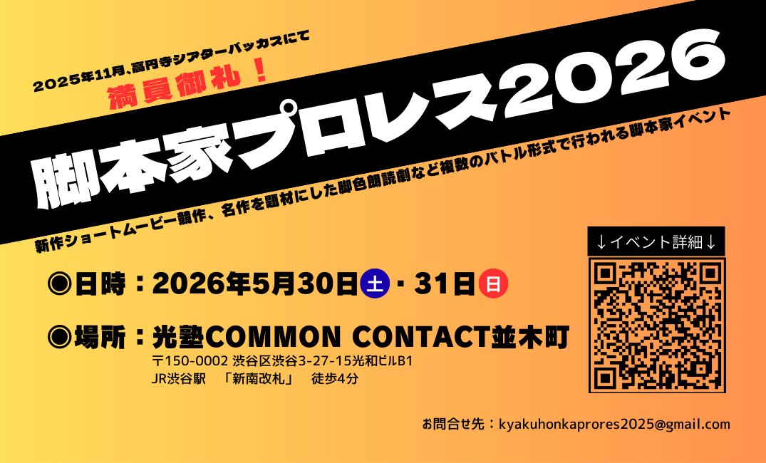 田中あかり tweet media