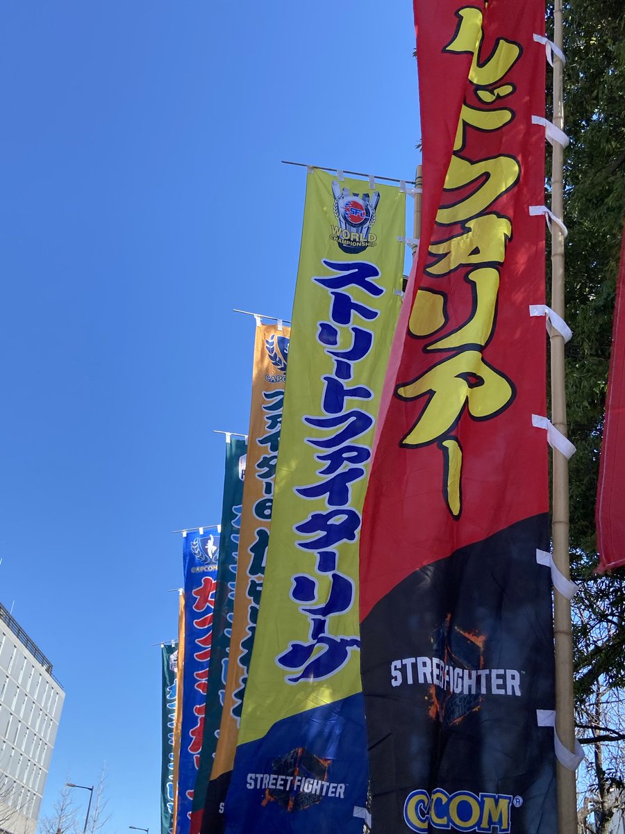 うるしふぃーるどWF2026w6-12-01 tweet media