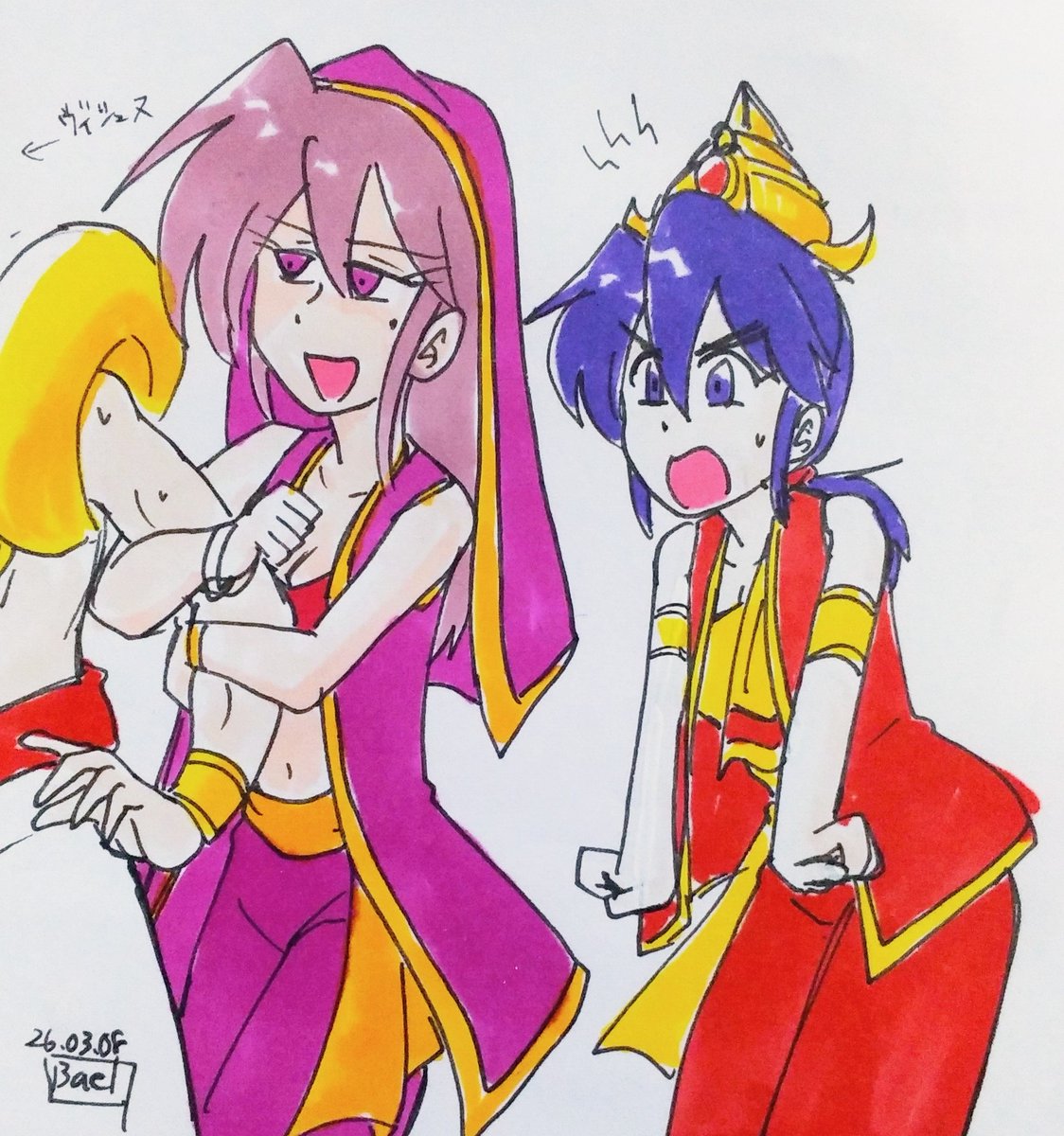 #見つけてくれてありがとう祭開幕
一次、たまに二次。神話好きマン 