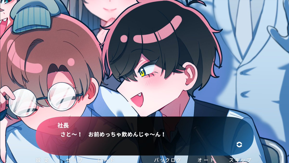 みつどもえ工房🔄4/1推し入れデモ版公開 tweet media