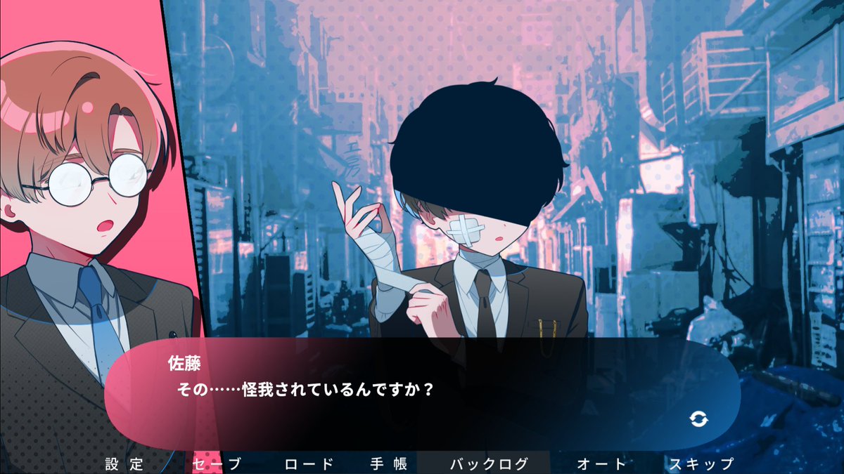 みつどもえ工房🔄4/1推し入れデモ版公開 tweet media