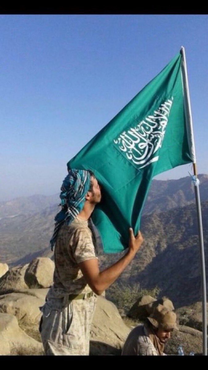 تطيح روس وبيرق العز ما طاح
شامخ يسلمه الحفيد لحفيدة
🇸🇦⚔️🇸🇦