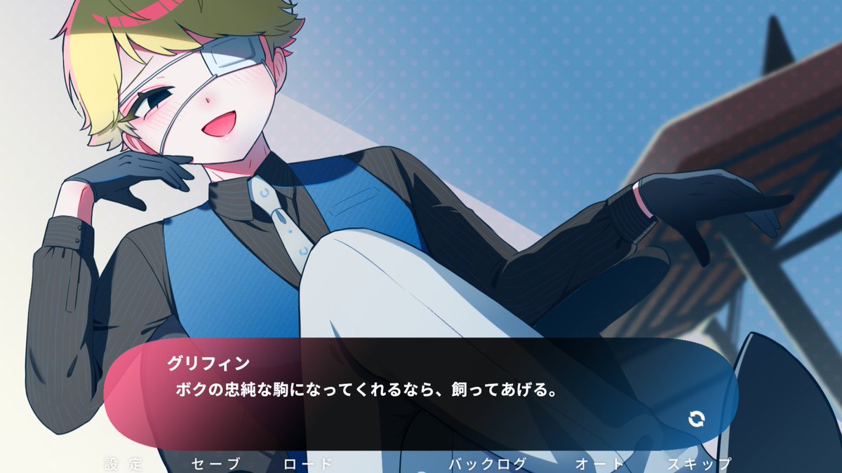 みつどもえ工房🔄4/1推し入れデモ版公開 tweet media