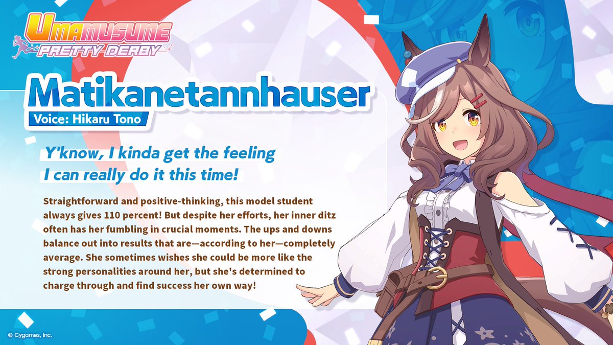 Umamusume: Pretty Derby tweet media