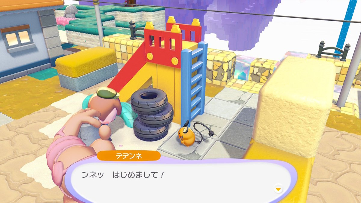 plplslime's tweet photo. ぽこあエンディングまでようやくいけた！
40時間ぐらいかかった！！ https://t.co/cLe41sR2pF