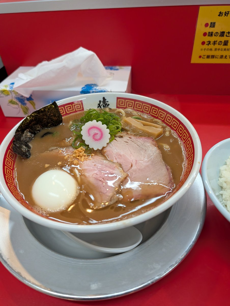Hyodo_Fuck's tweet photo. 猿でもわかるわ

いつもの時間に行ったら、、、
まさかの先頭やった⋯

しかし、燻製チャーシューは本当に俺のドストライクやわ⋯
一本で欲しいくらいのやつ https://t.co/YZLHuUW24g
