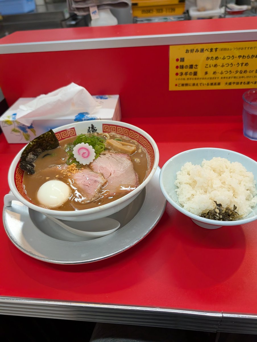 Hyodo_Fuck's tweet photo. 猿でもわかるわ

いつもの時間に行ったら、、、
まさかの先頭やった⋯

しかし、燻製チャーシューは本当に俺のドストライクやわ⋯
一本で欲しいくらいのやつ https://t.co/YZLHuUW24g