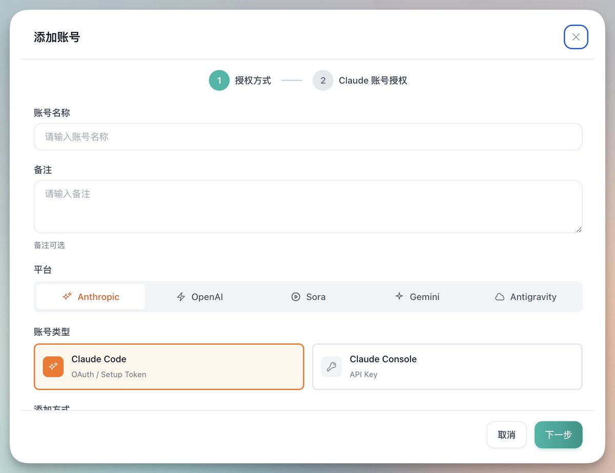 向阳乔木 tweet media