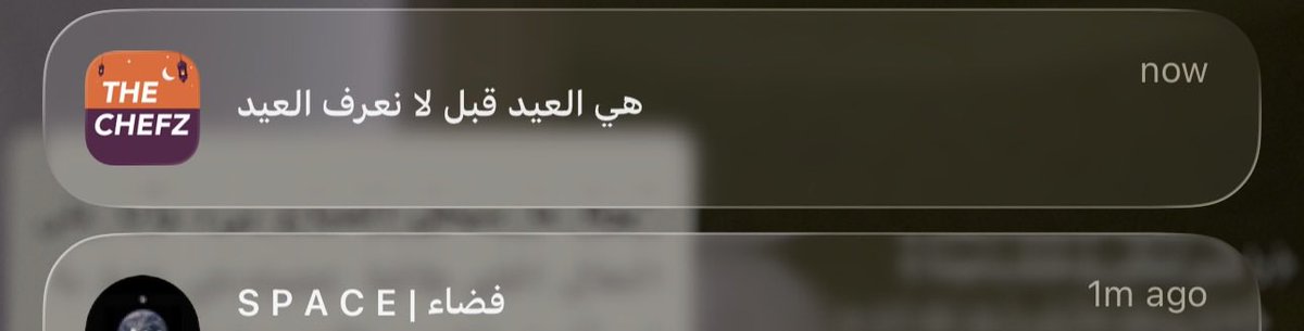 RahafMsh1's tweet photo. @TheChefz 
يلوموني من كثر الحُبّ 🫰🏻💜💜💜💜! https://t.co/gMW7XXGOsY