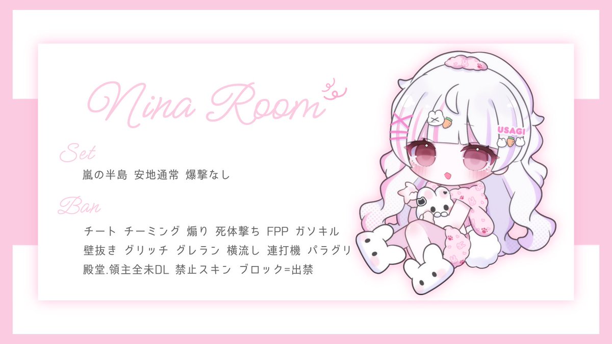 🈂️ブまるん☃️🩷 tweet media