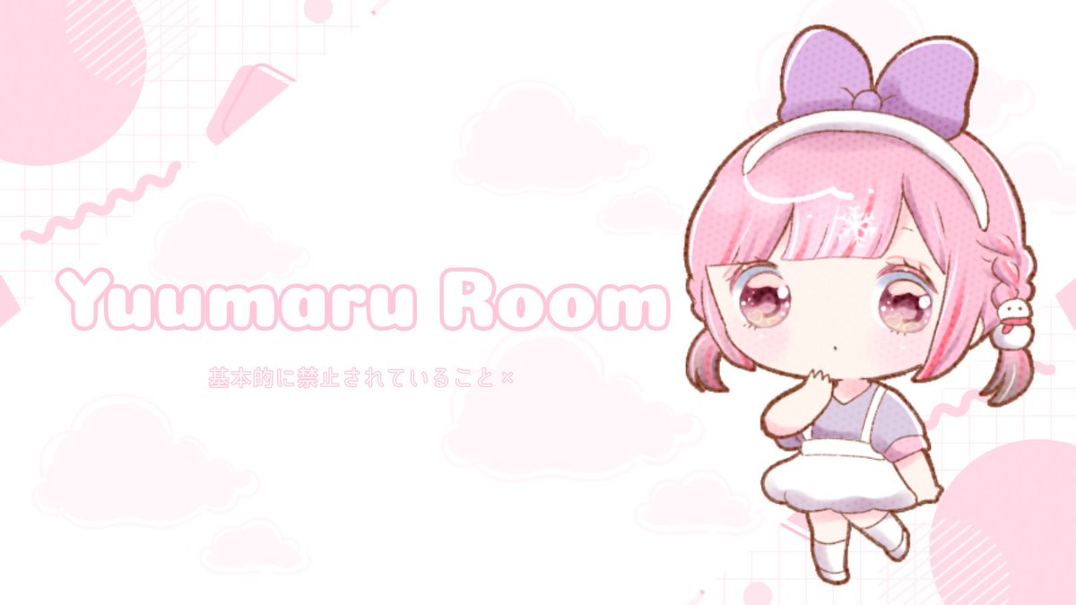 🈂️ブまるん☃️🩷 tweet media