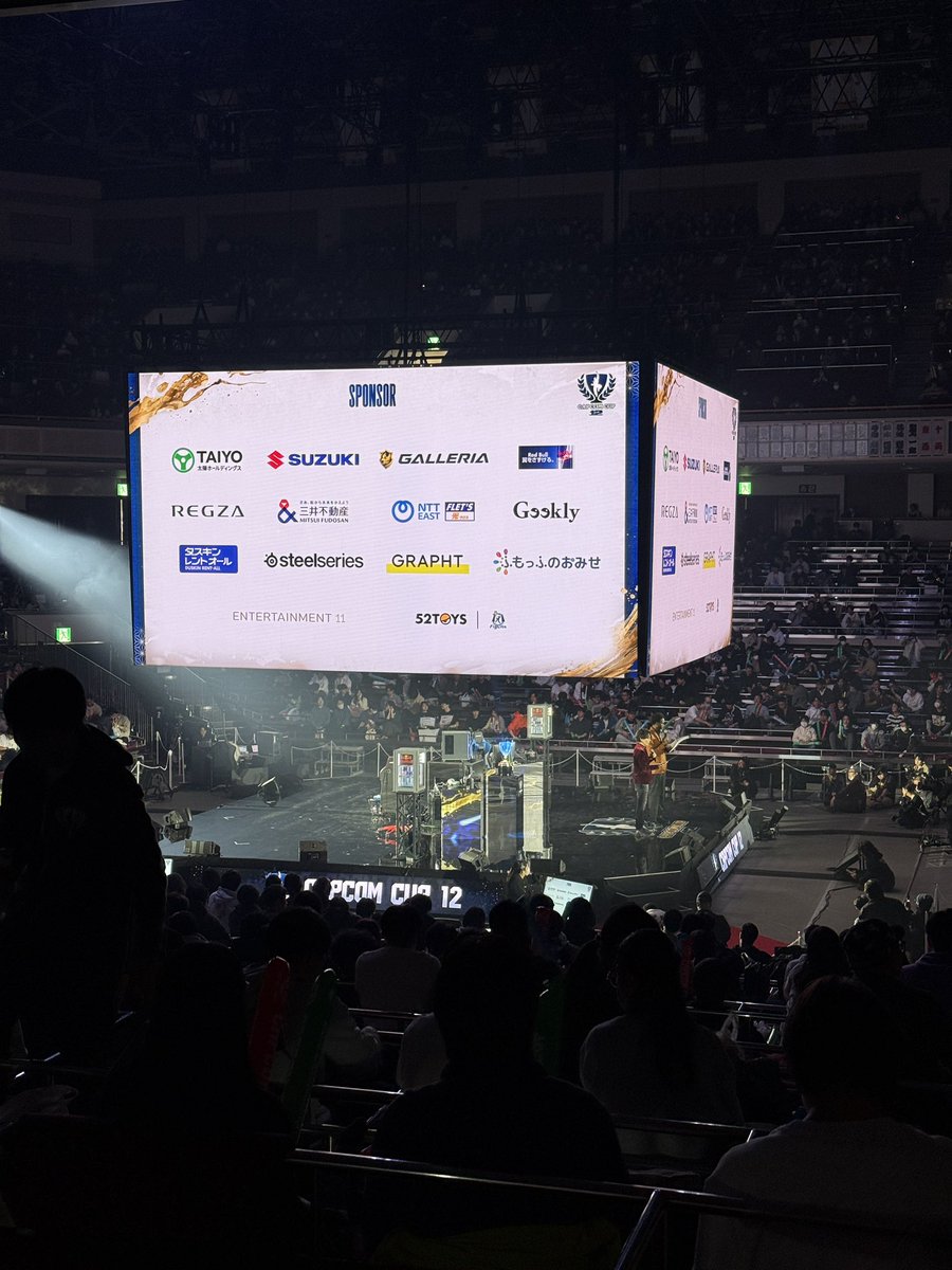 ここから観戦。がんばれ板Z！！
 #CAPCOMCUP12