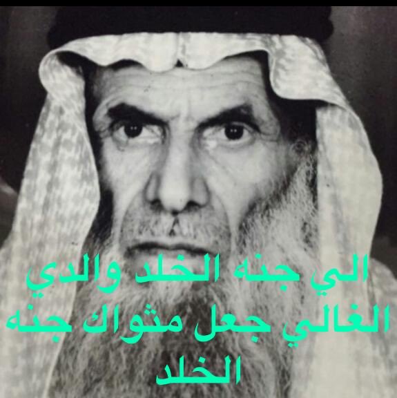 سعيد الزهيري tweet media