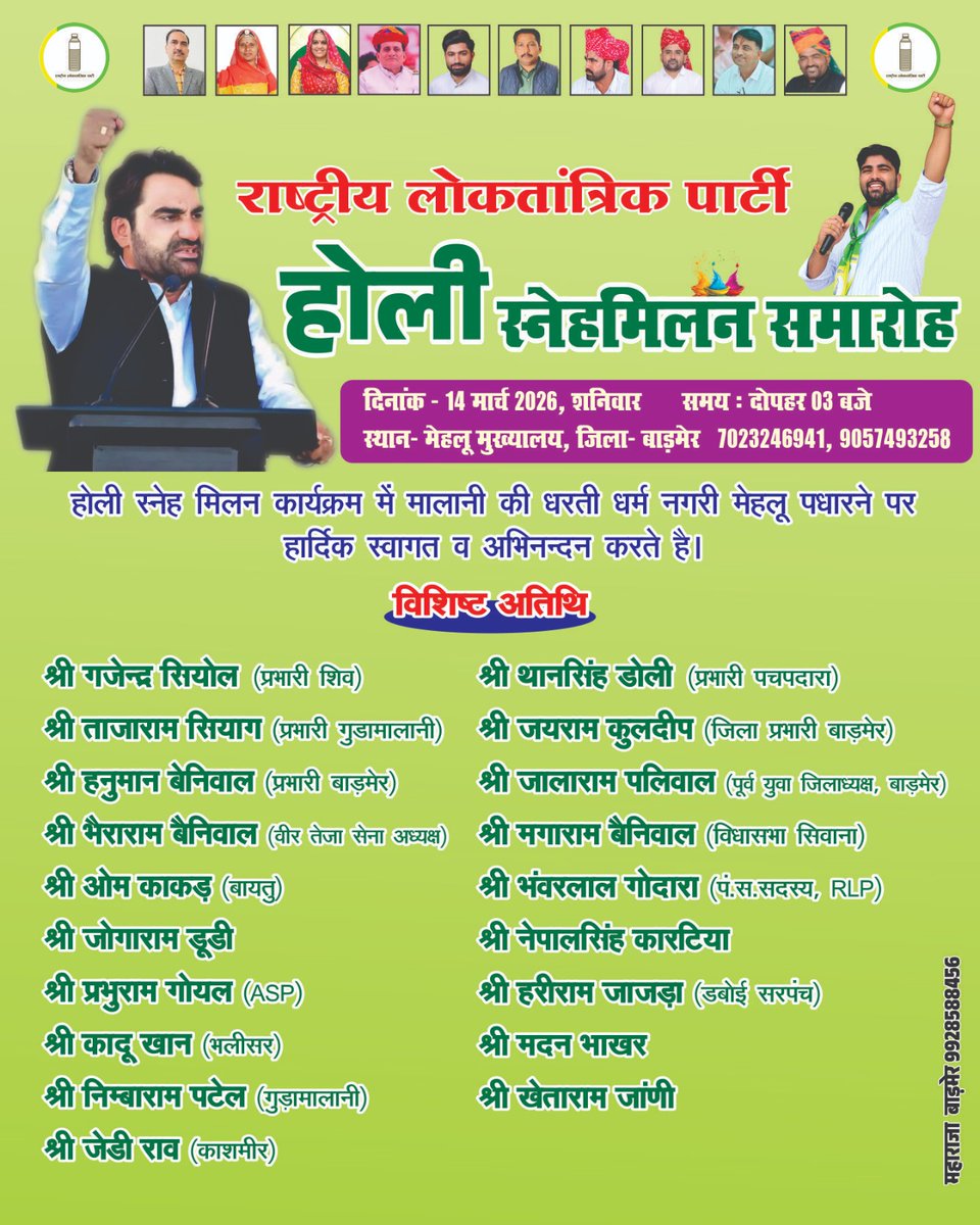 गुङामालाणी___🔰💎 tweet media