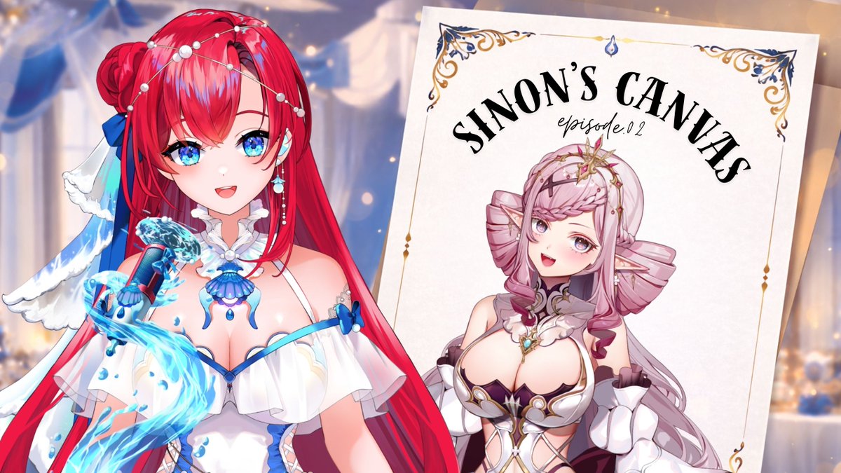 Sinon Sinfonia🐚🫧Phase Connect tweet media