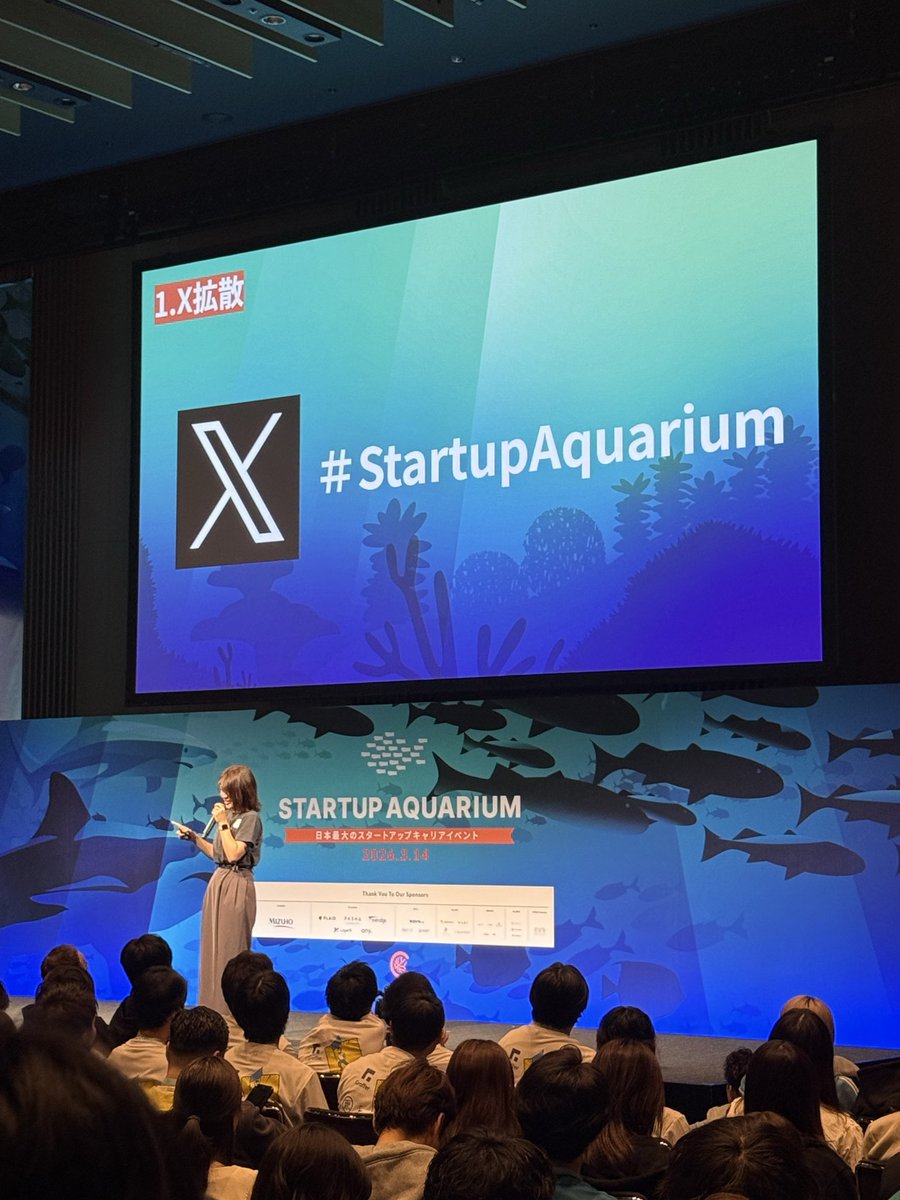 James Riney🐠Coral Capital tweet media