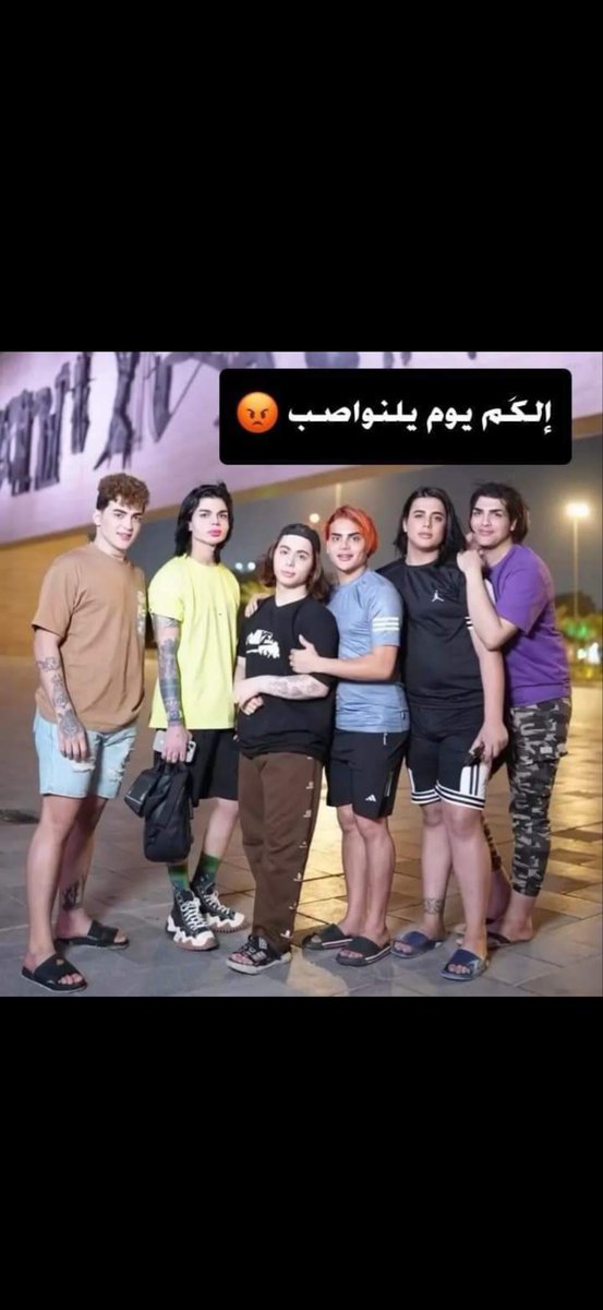 سعود النفيعي 🇰🇼🇸🇦 tweet media