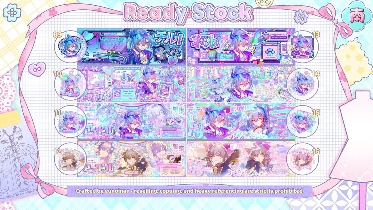 ɳαɳ ☾⁺⋆. @ after DM please tweet media