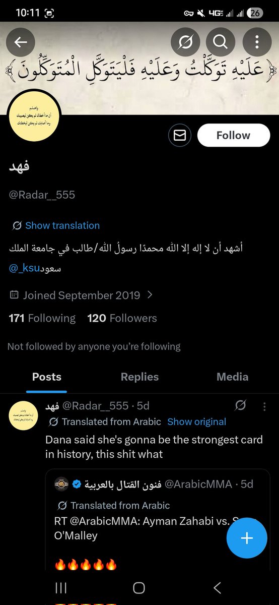 Patrice Williams tweet media