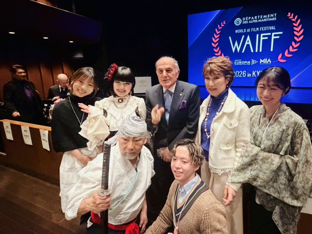 島口哲朗 Tetsuro Shimaguchi 【SAMURAI ARTIST】 tweet media