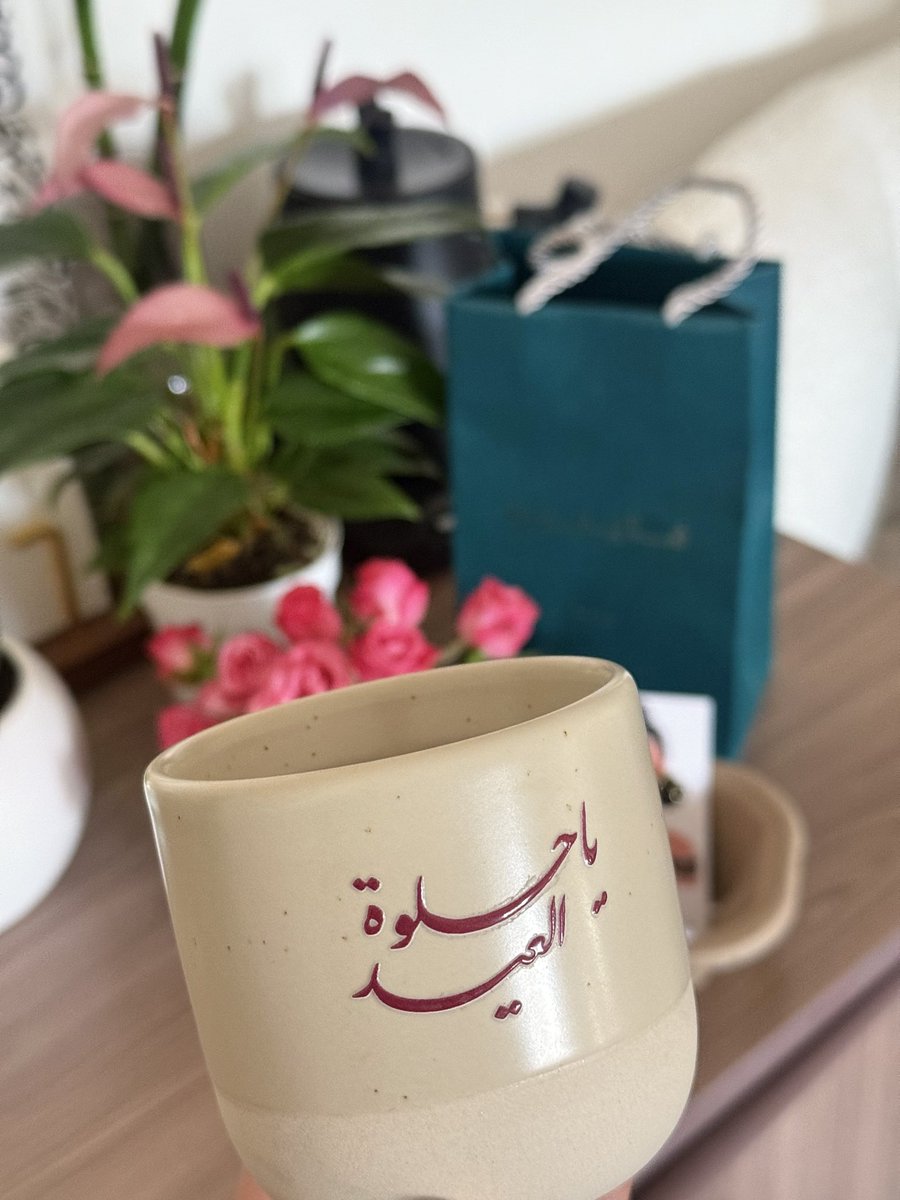 لـوش🌿 tweet media