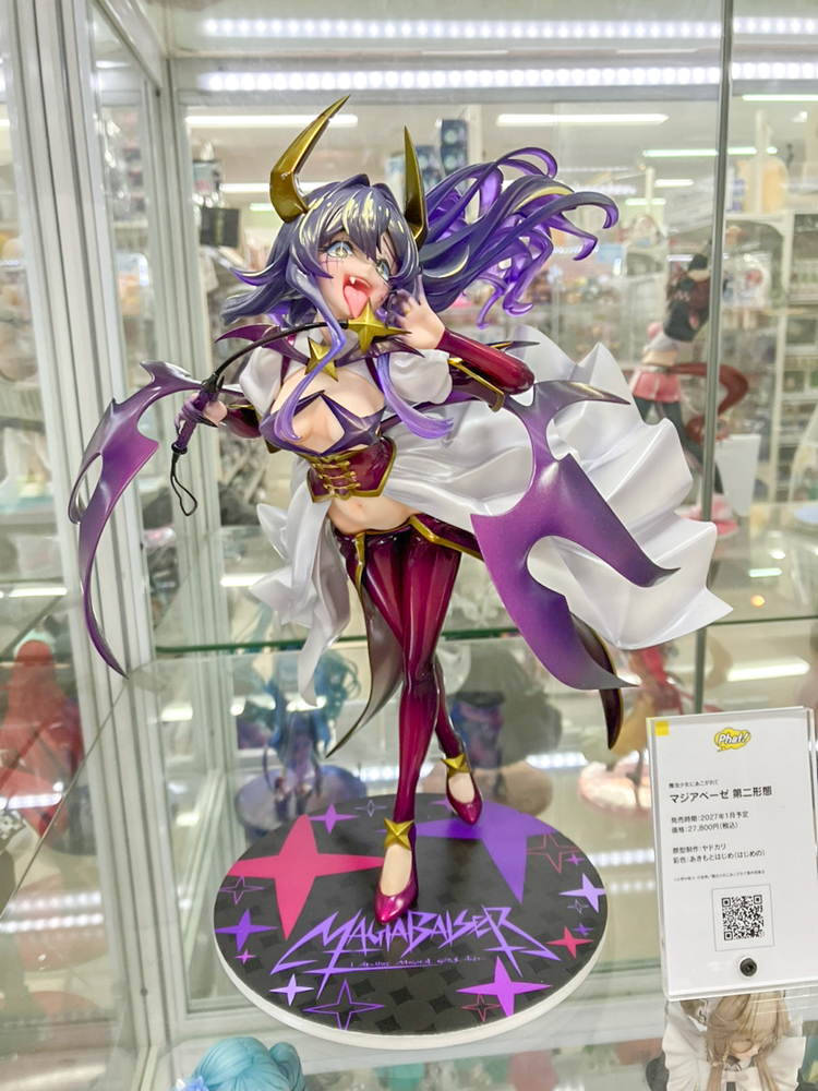 あみあみ秋葉原店 tweet media