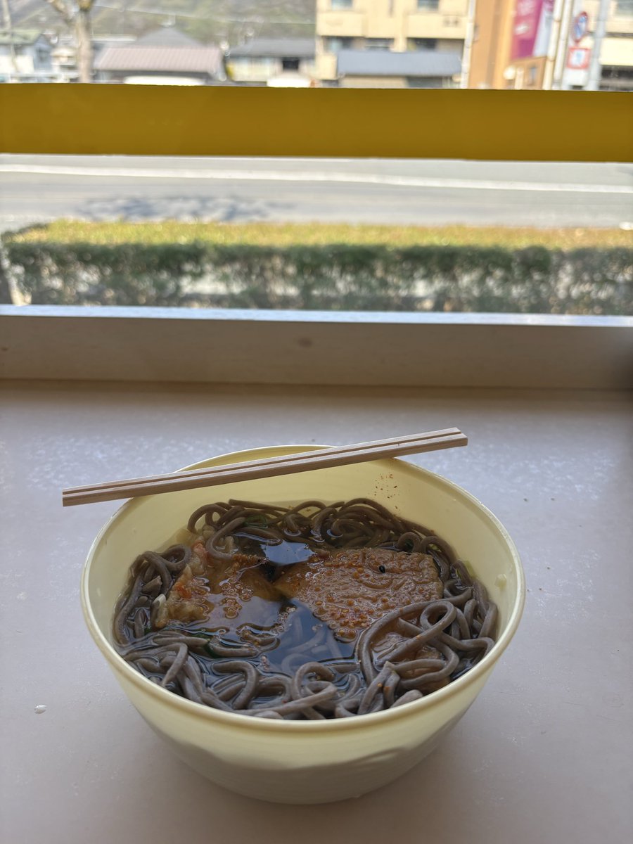 ocha_house's tweet photo. 🍜 https://t.co/v4jukobwVG