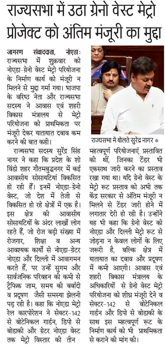 Manish✍️ tweet media