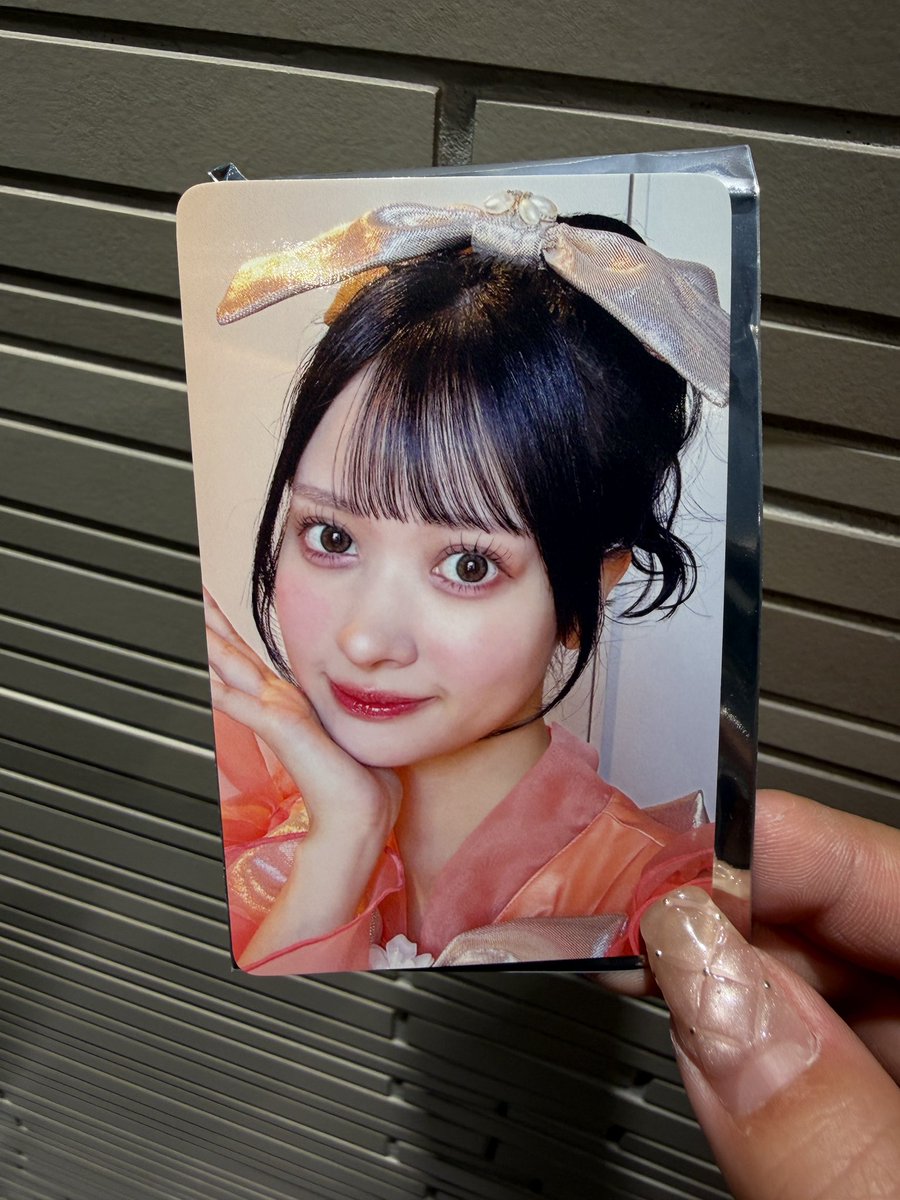 おさえ🐼🌟🪄 tweet media