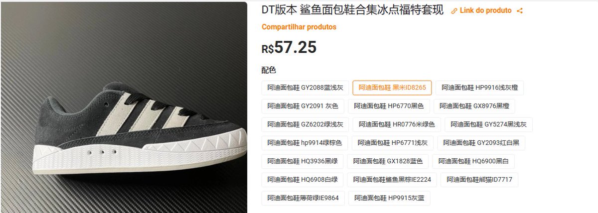 enebinha | hubbuy tweet media