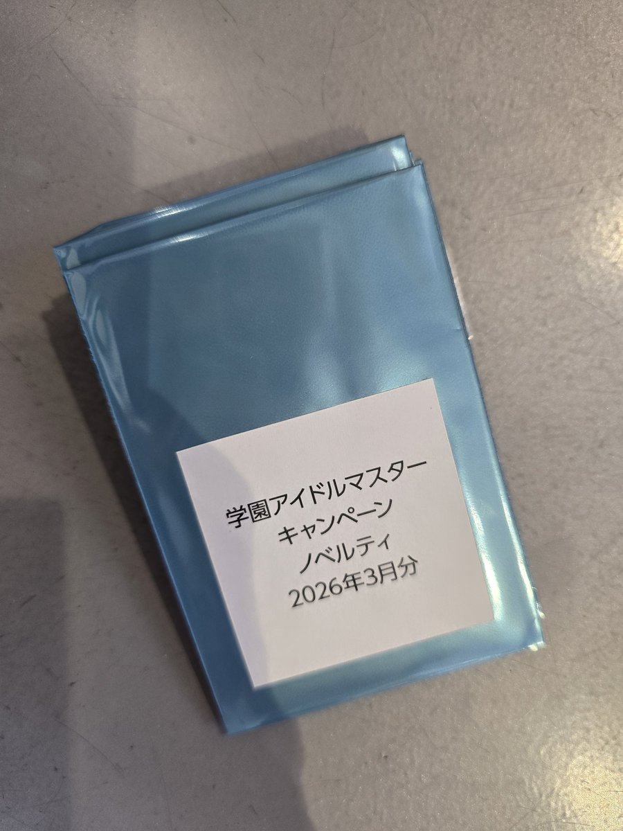 おかか🏰✈️💌 tweet media