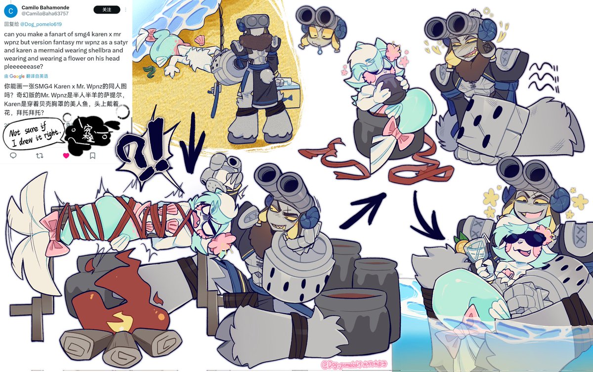 DOGPOMELO🥩 tweet media