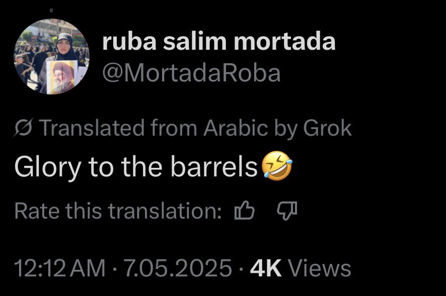 Abd alhade alani tweet media