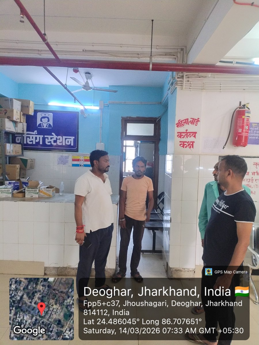 RaviKumarRaut15's tweet photo. देवघर सदर अस्पताल के औचक निरीक्षण प्रातः 7.33 बजे ,महिला वार्ड में नर्स अपने ड्यूटी से अनुपस्थित थी , दर्जनों महिलाएं वार्ड में भर्ती हैं, आपातकालीन स्थिति में इन्हें कोई देखने वाला कोई नर्सिंग कर्मी नहीं हैं।
@DCDeoghar इस गंभीर विषय पर संज्ञान लें। https://t.co/7DaPqP31bC