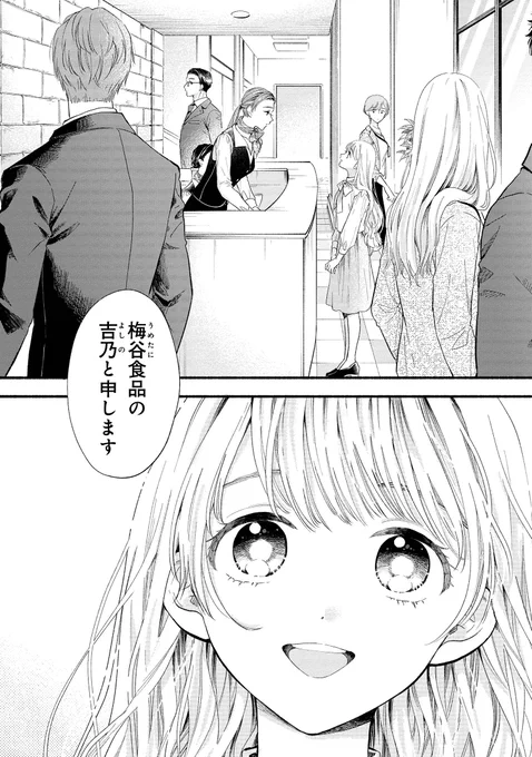 (2/12) 