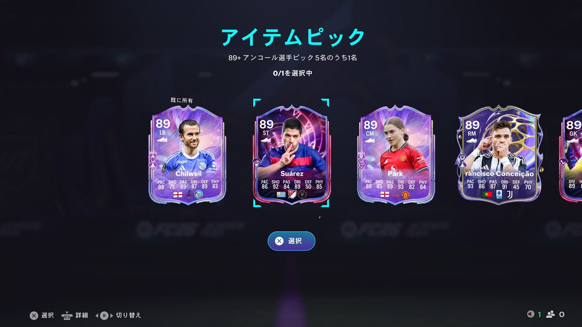 ゴルッソ⚽️ tweet media