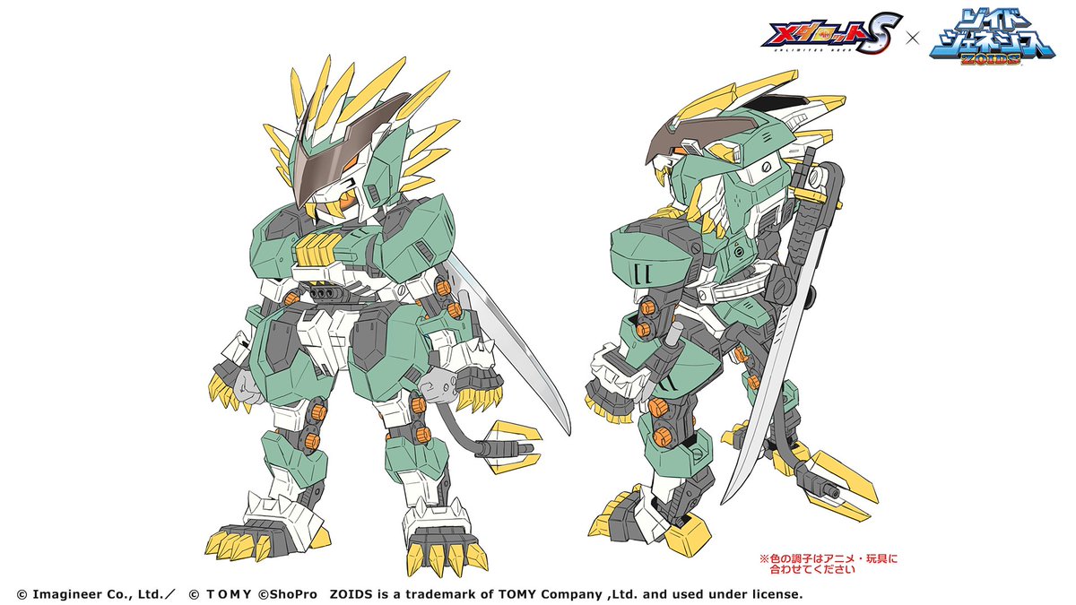 【公式】メダロットS tweet media