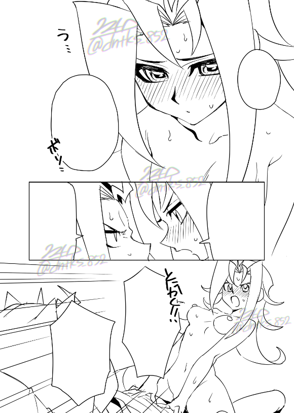 一生描き直している 