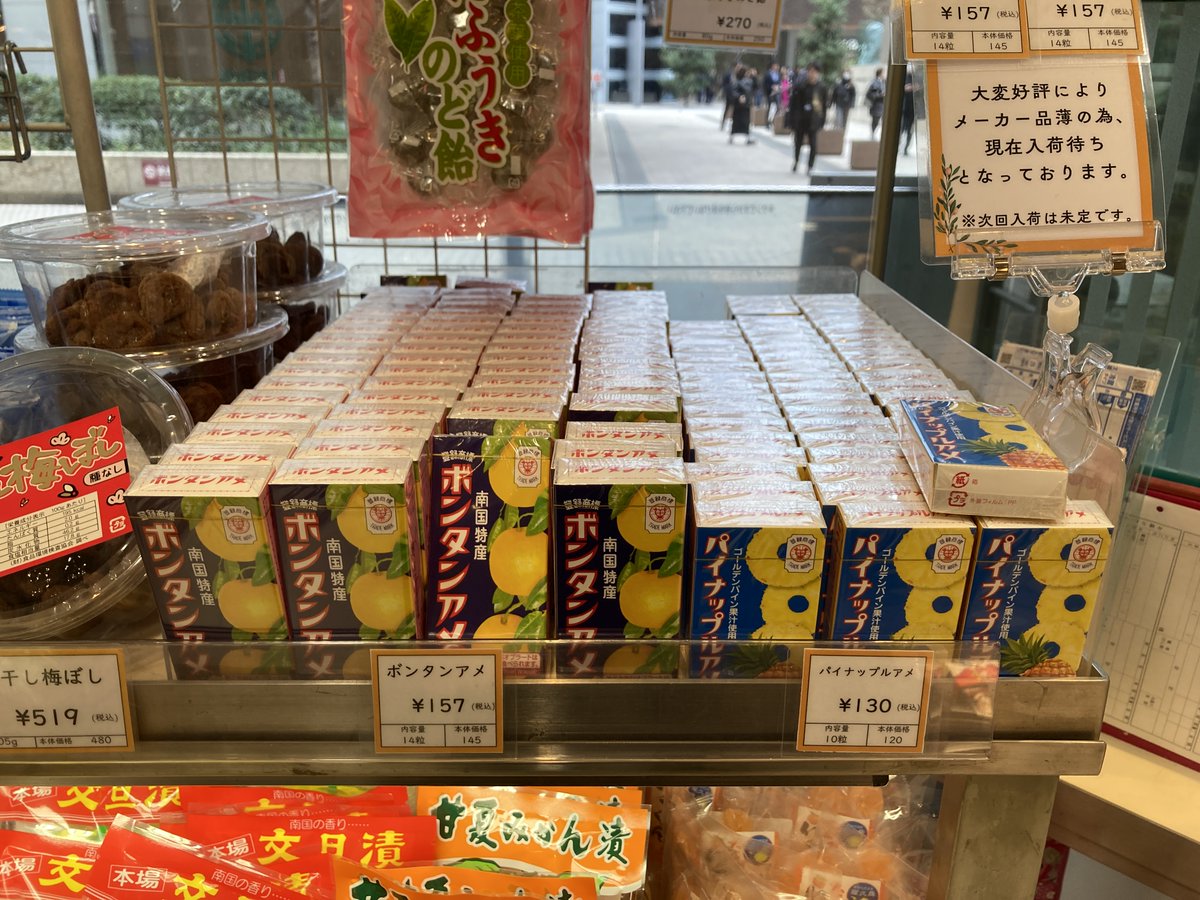 Seiji Okamura tweet media