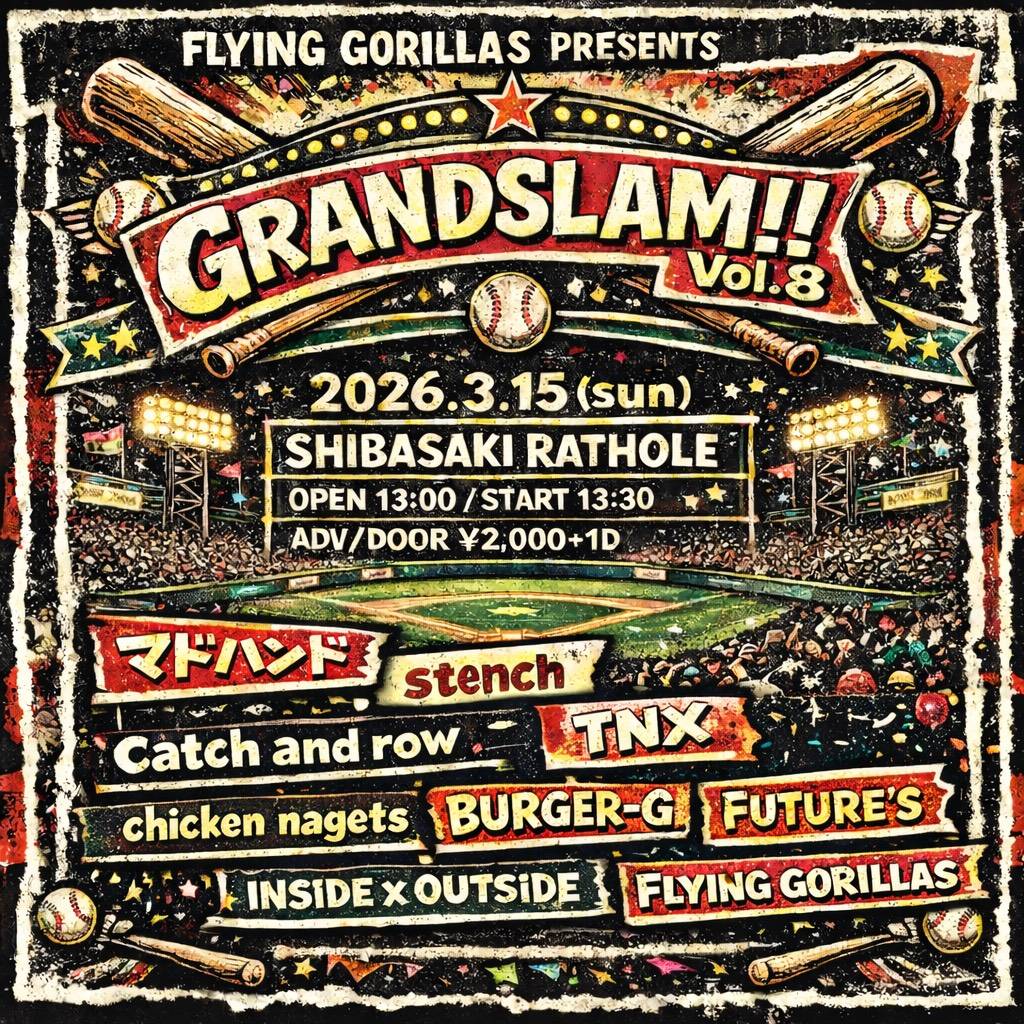 Catch and row tweet media